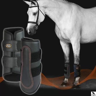 Horses Bio Ceramic Protection Boots