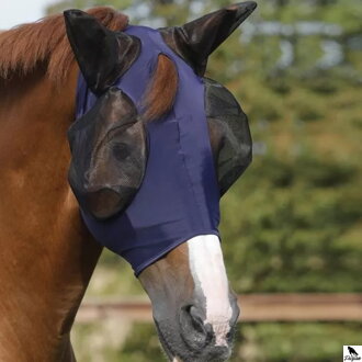  Comfort Tech Lycra Fly Mask modrá