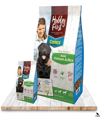 HobbyFirst Canex Adult-Kura a ryža 3kg