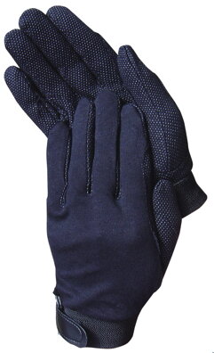 Bavlněné rukavice černé