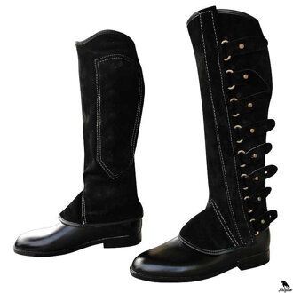 ECONOMIC PORTUGUESE MODEL LEG CHAPS černe